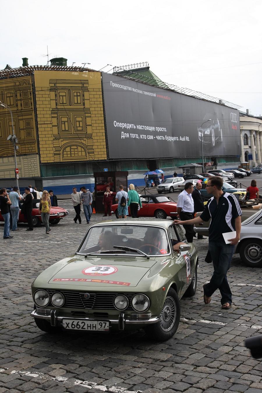  Alfa Romeo Giulia 2000 GT Veloce 1971 года  (фото 4 из 6)
